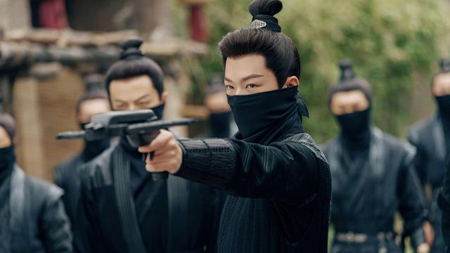 第1話「七番目の孫娘」