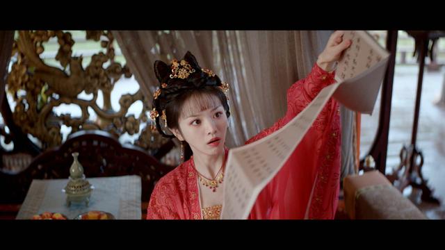 第10話「偽りの長公主」　中国時代劇「 大奉打更人―正義の銅鑼と王朝の闇―」
