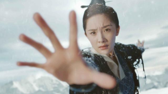 第1話「太淵国の政変」