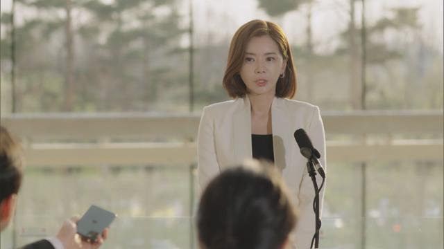 第113話「赤い水筒」