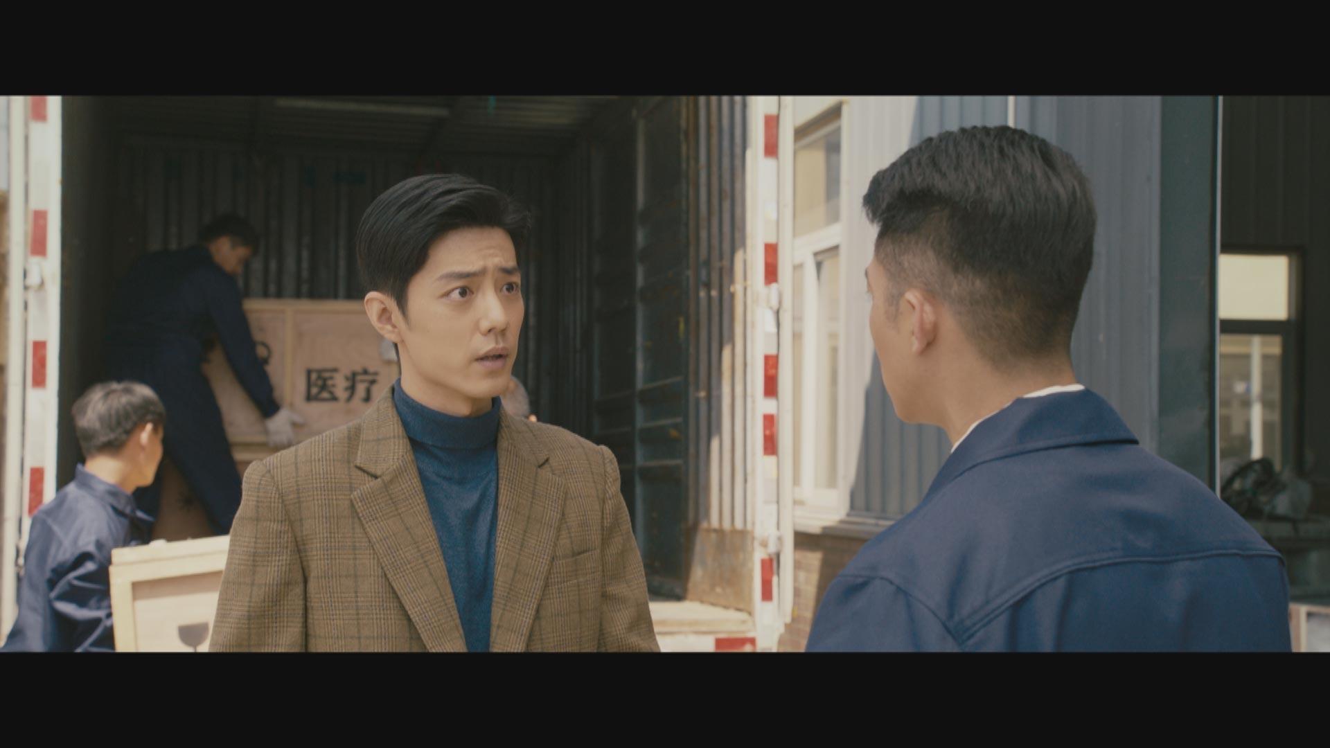 第37話「春節の団らん」