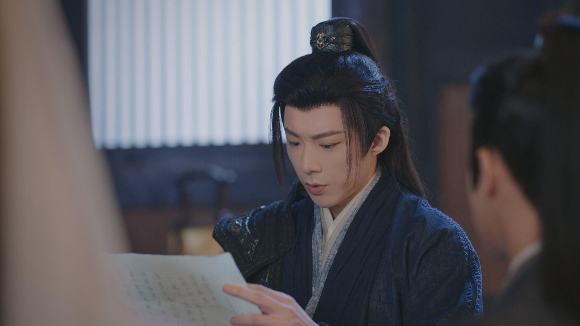 第７話「計略を巡らせて」