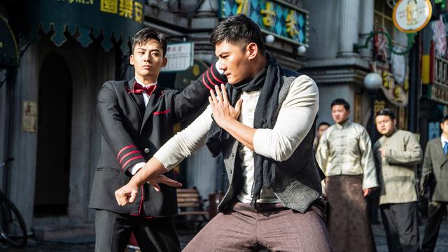 【吹替】イップ・マン 黎明