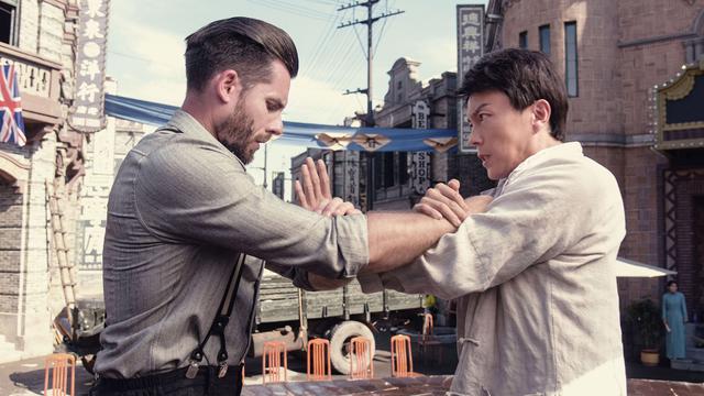 【吹替】イップ・マン 立志