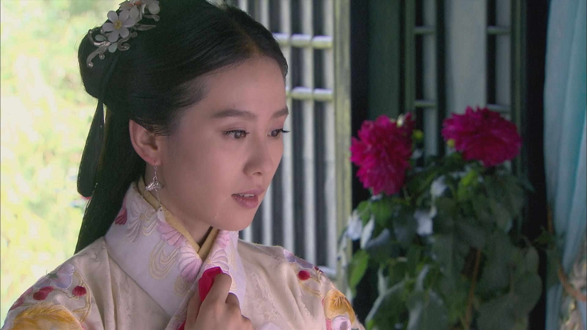 第11話「縁談」