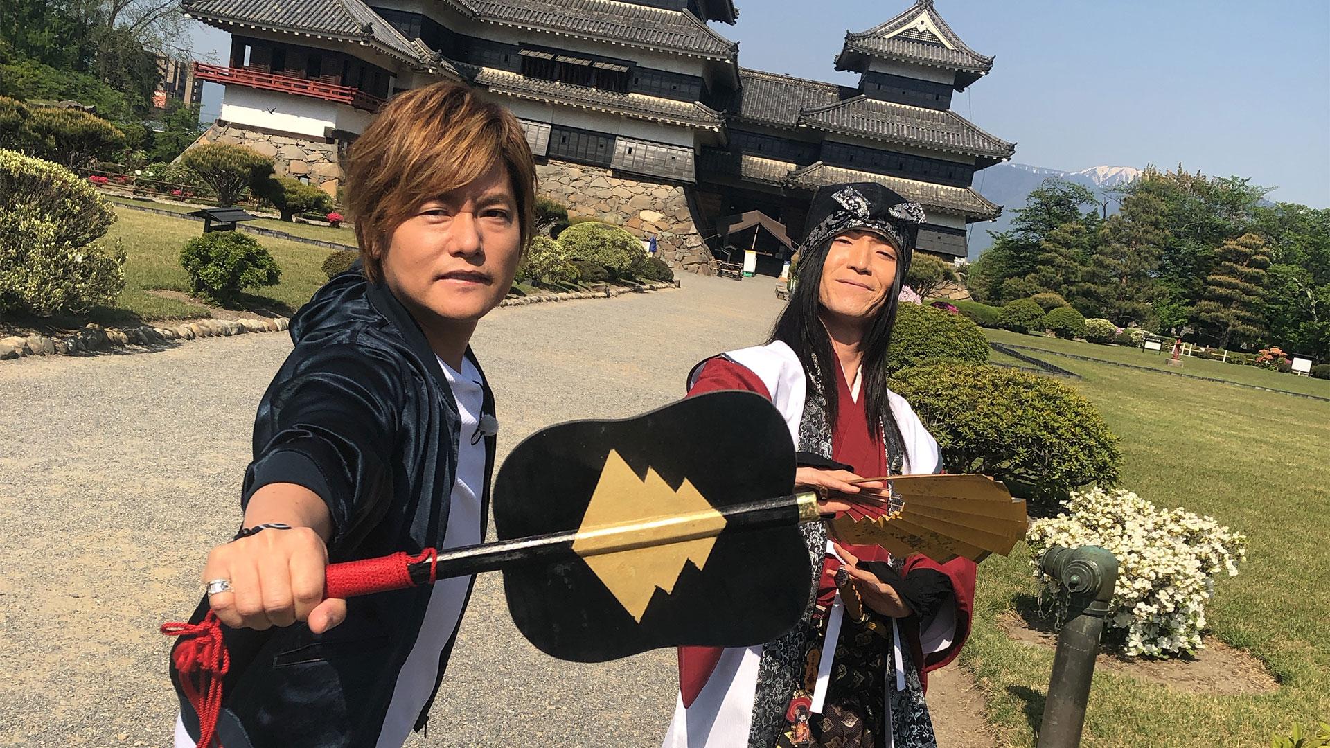 #15「森久保祥太郎・木村昴／長野編③」