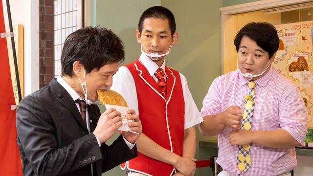 第20回「生意気な後輩！可愛がられ選手権」