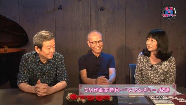 名曲アワー「高橋信之＜後編＞」