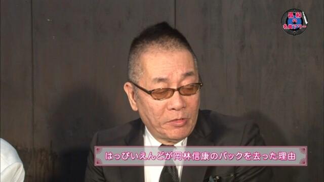 名曲アワー「柳田ヒロ＜後編＞」