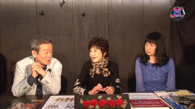 名曲アワー「西口久美子＜後編＞」