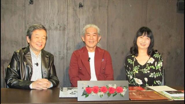 名曲アワー「トメ北川＜前編＞」