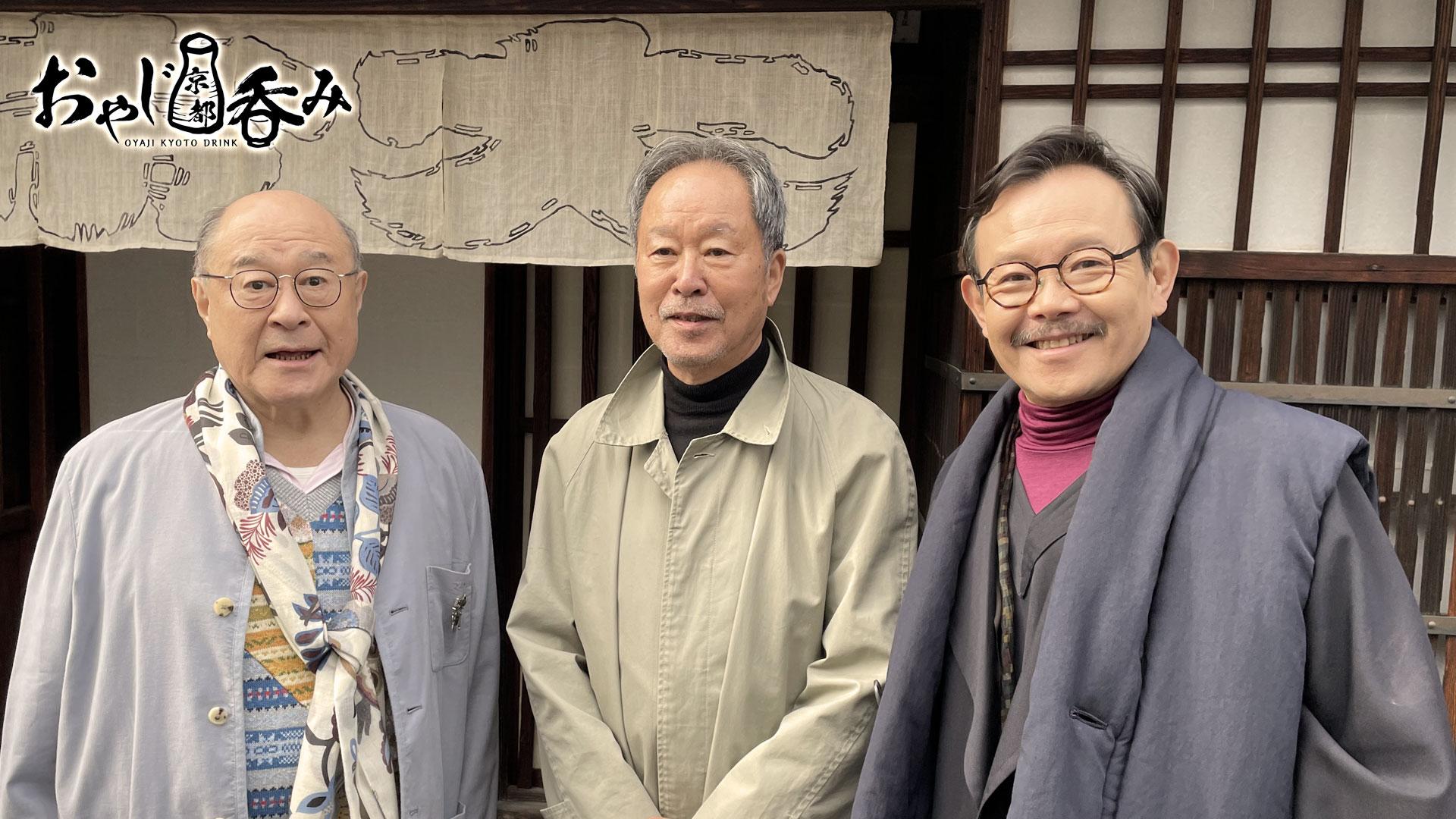 その9「師匠と行く千本呑み」