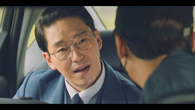 第20話「5000億ウォン」