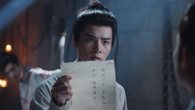 第33話「見せしめの罰」