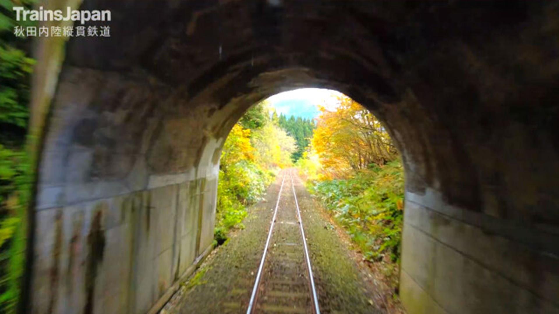 秋田内陸縦貫鉄道