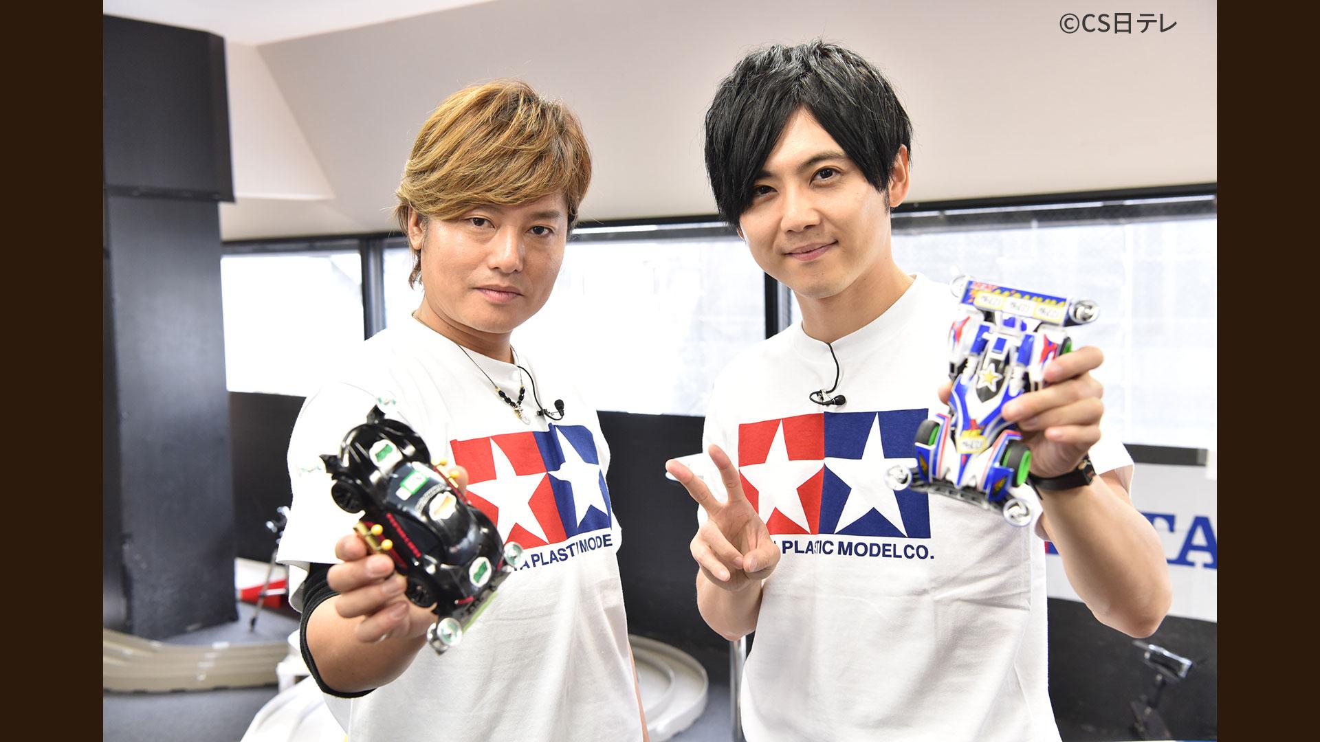 #2 森久保祥太郎×ミニ四駆