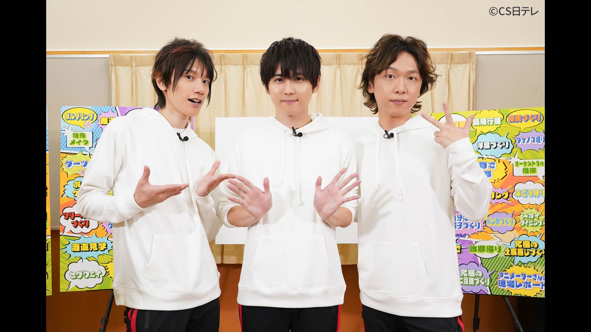 #21 立花慎之介×サッカー