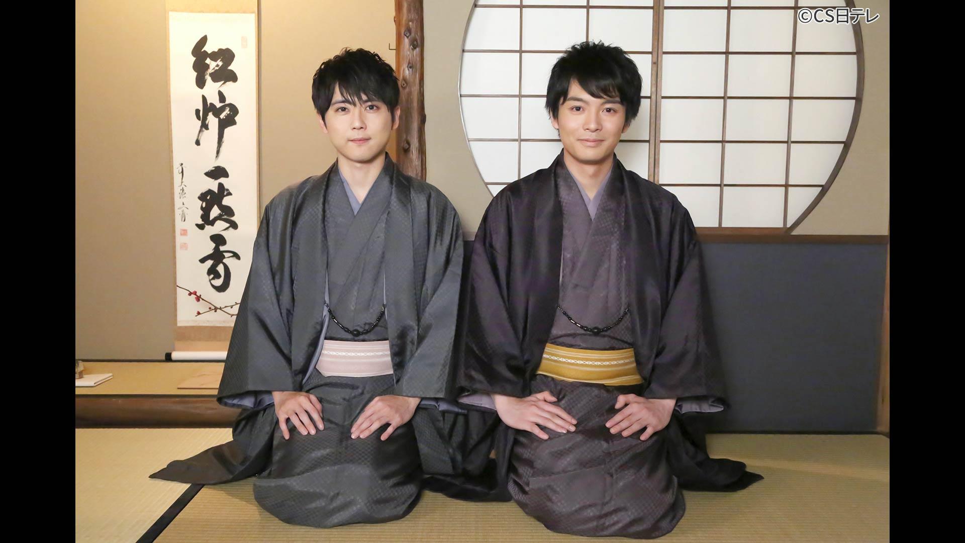 #23 榎木淳弥×茶道