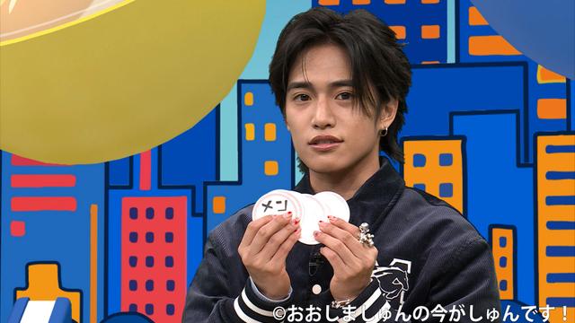 今しゅんギャラリー#17