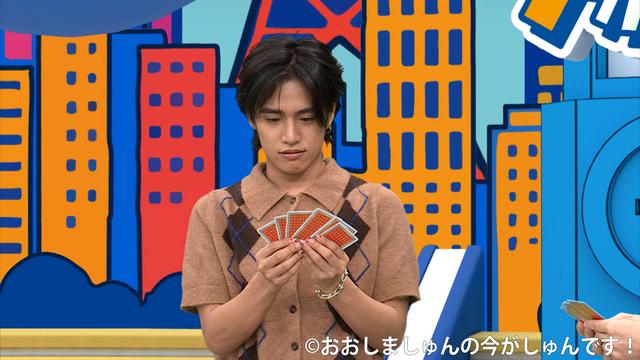 今しゅんギャラリー#18