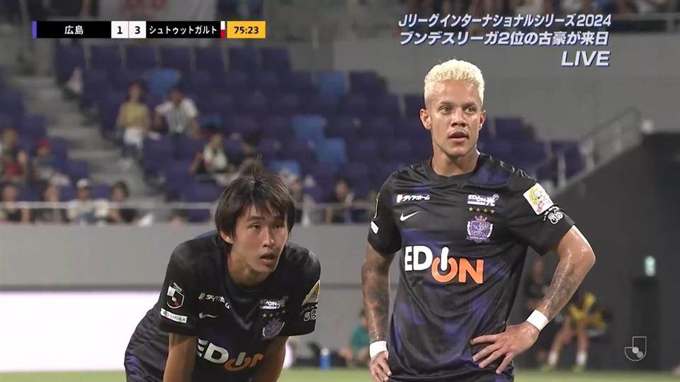 Ｊリーグインターナショナルシリーズ　サンフレッチェ広島 vs VfBシュトゥットガルト