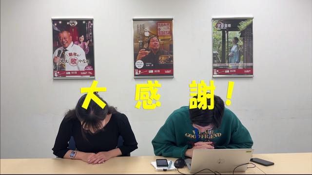 定期更新最終週!リクエストにお応えして大ボリュームでお送りします!「昭和あの日のニュース」(2024年10月28日公開)