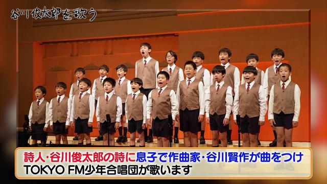 年末特別配信「らいおん」「あくび」「すき」「さる」
