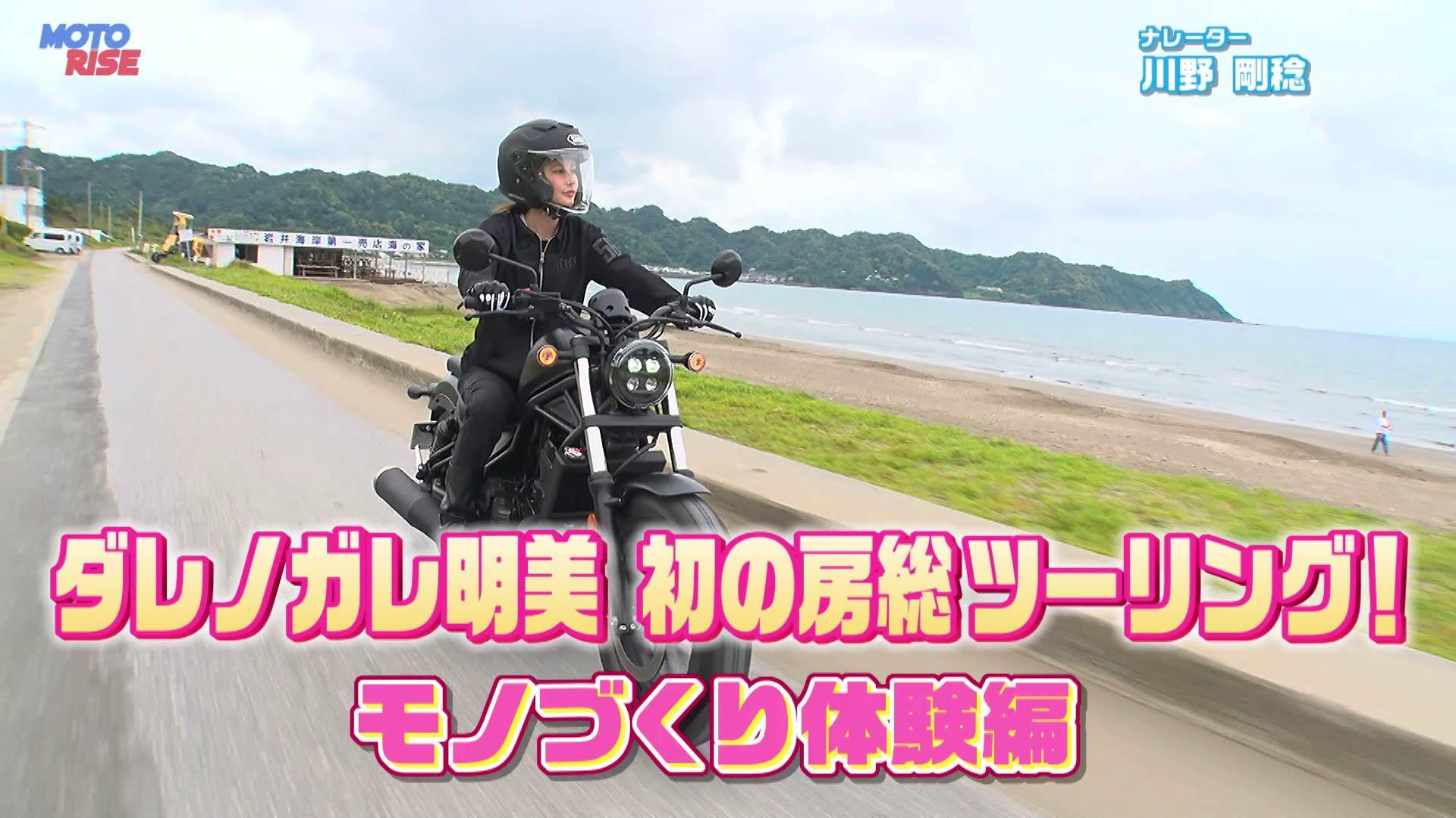 第351回