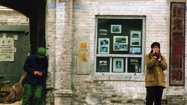 【字幕】1978年、冬。