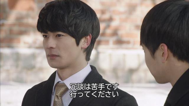 第16話「ハリーの正体」