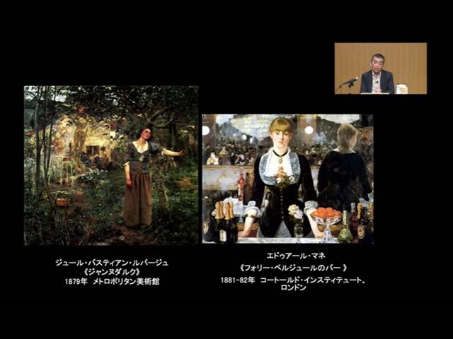 第15回 ヴァン・デ・ヴェルデ バウハウス前夜のモダニズム