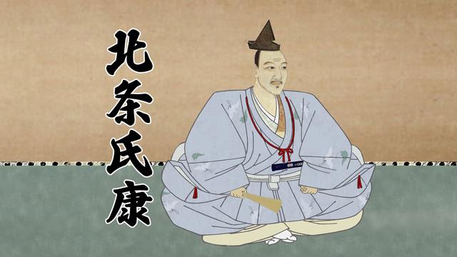 第62回「関東に巨大国家を築いた名将・北条氏康 編」
