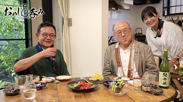 その12「旬の肴で酔いしれる」