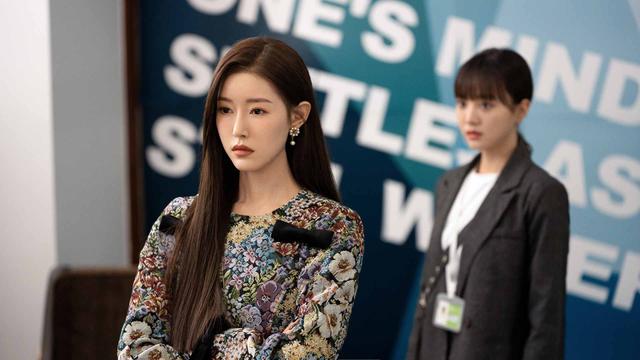 第21話「尋ね人」