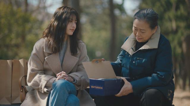 第36話「新たな戦略」