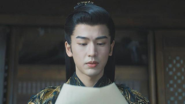 第22話「四魍(しもう)の襲撃」