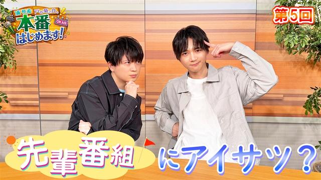 今のトレンド、どれだけわかる?