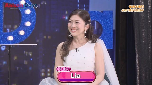 第445回「今回から水曜日へお引越し!Lia登場!名曲披露SP!」