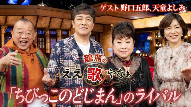 第47回