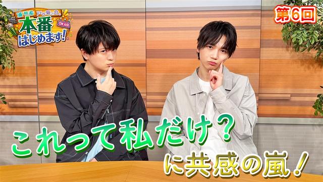 私だけのこだわり?