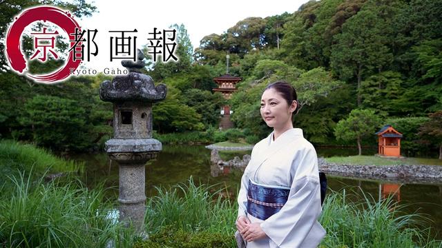 第48回「国宝の仏像と美食の里 ー京都・南山城の魅力ー」