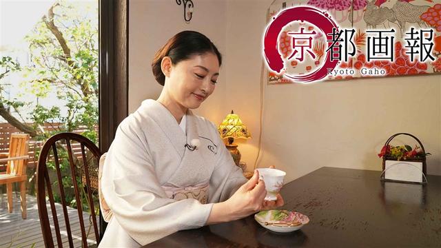 第53回「日本文化ルネサンス! ー文化発祥の地を巡る旅ー」