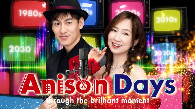 Anison Days
