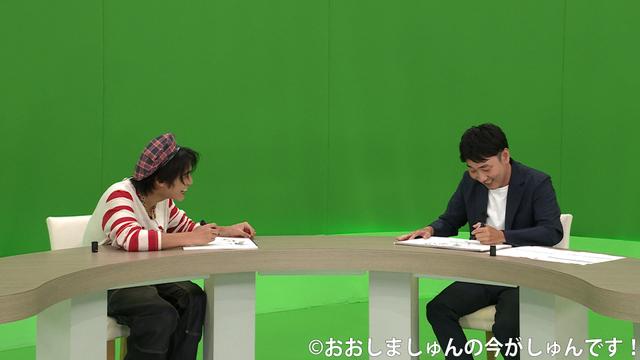 今しゅんギャラリー #4