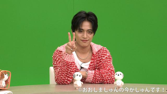 今しゅんギャラリー#8